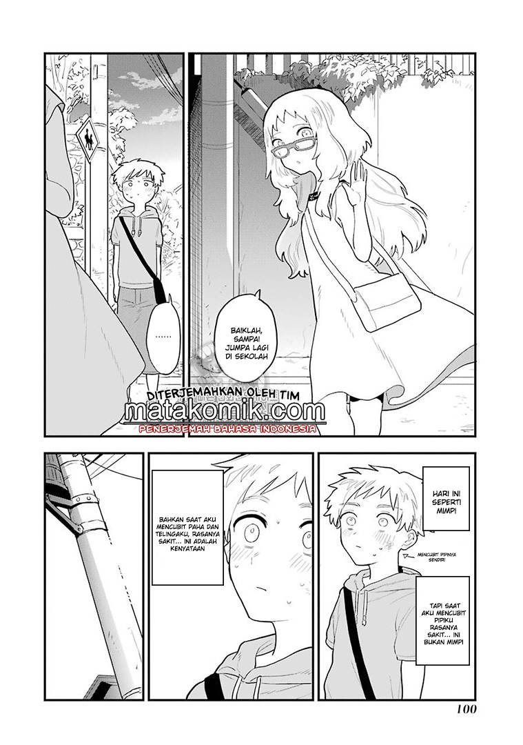 Sukinako ga Megane wo Wasureta