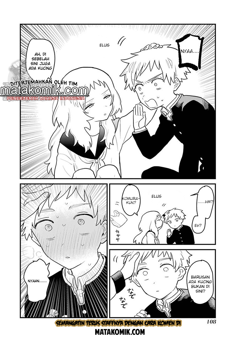 Sukinako ga Megane wo Wasureta