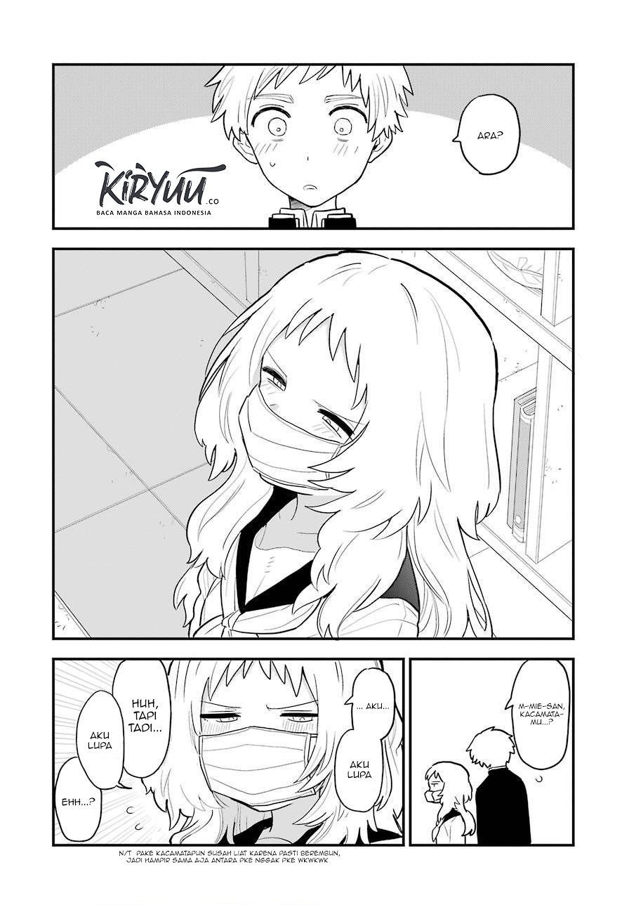 Sukinako ga Megane wo Wasureta