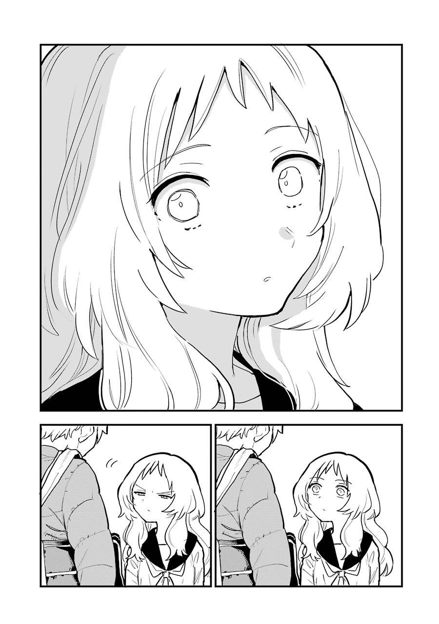 Sukinako ga Megane wo Wasureta