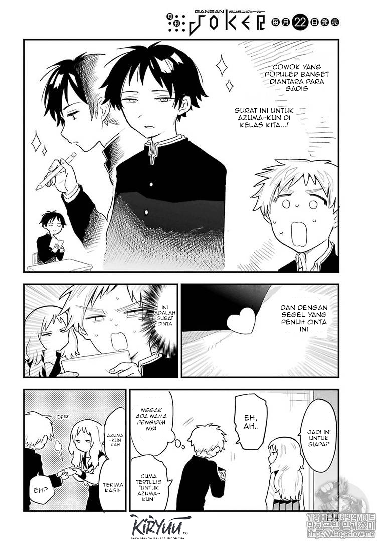 Sukinako ga Megane wo Wasureta