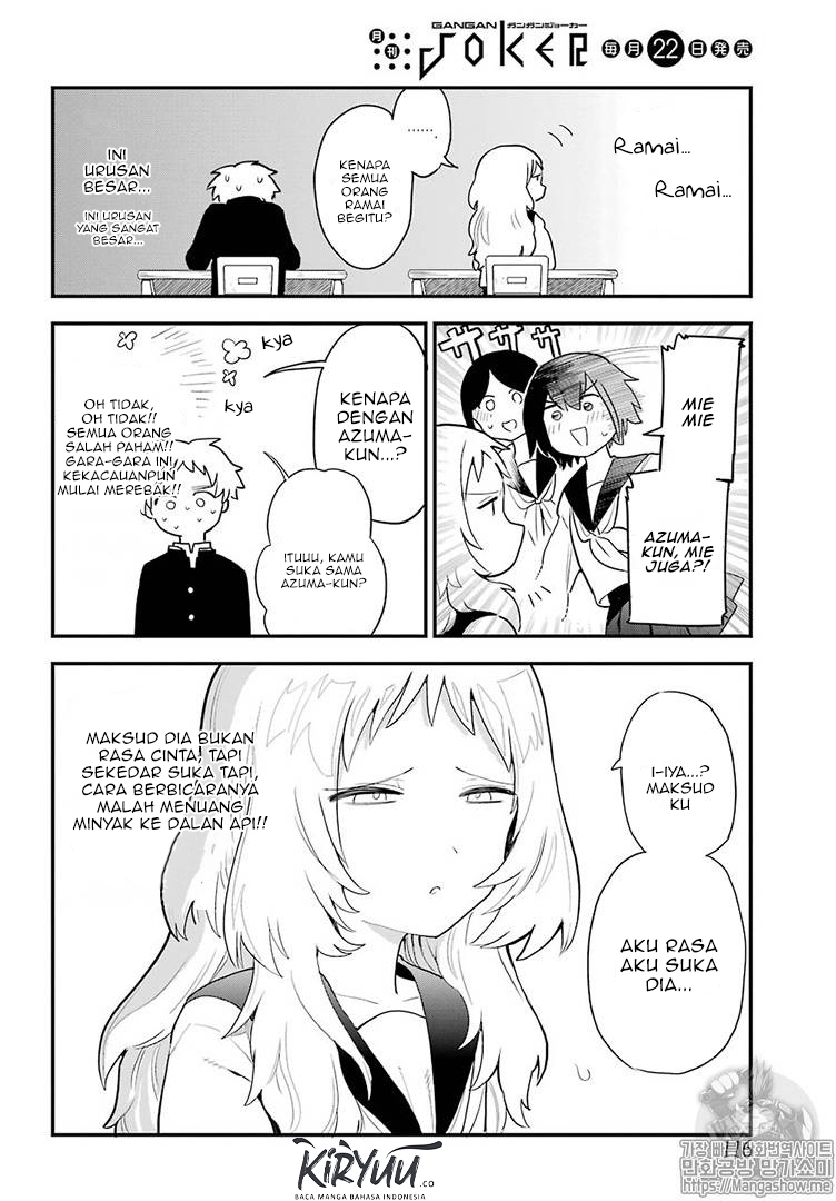 Sukinako ga Megane wo Wasureta