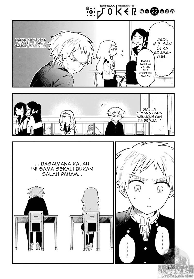 Sukinako ga Megane wo Wasureta