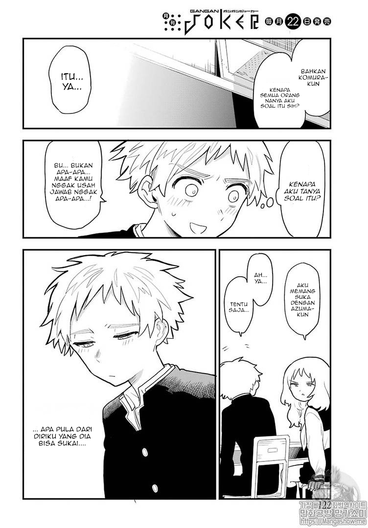 Sukinako ga Megane wo Wasureta