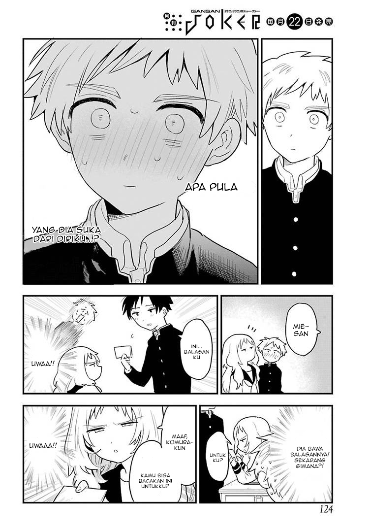 Sukinako ga Megane wo Wasureta