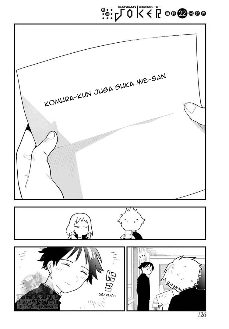 Sukinako ga Megane wo Wasureta