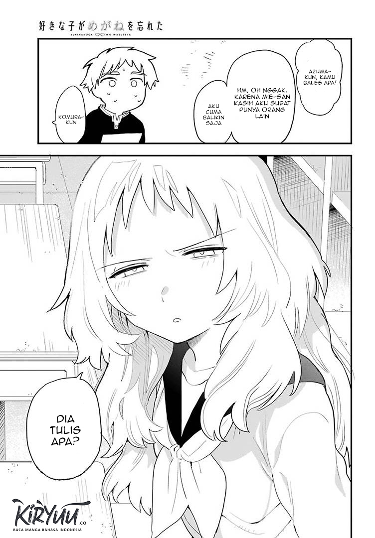 Sukinako ga Megane wo Wasureta