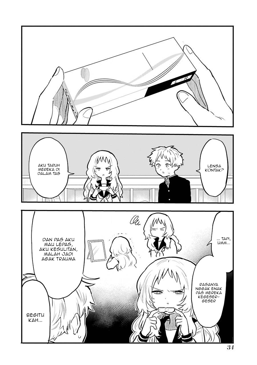Sukinako ga Megane wo Wasureta