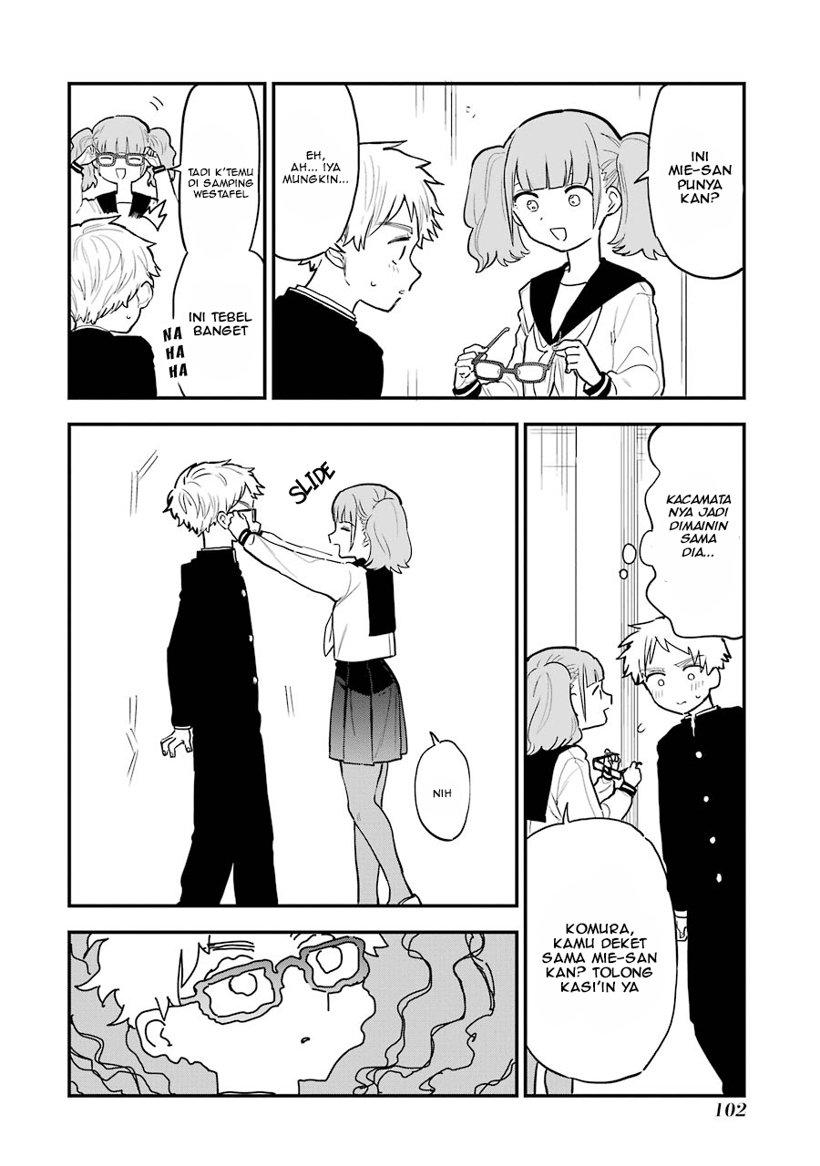 Sukinako ga Megane wo Wasureta
