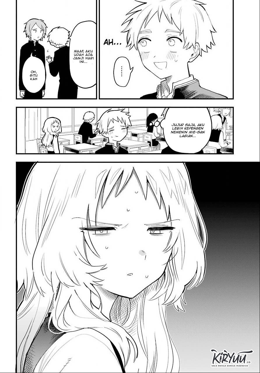 Sukinako ga Megane wo Wasureta