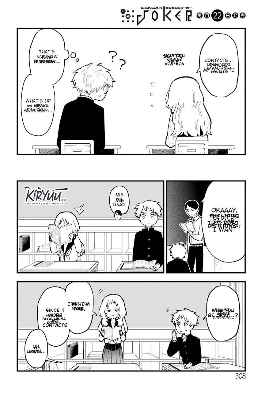 Sukinako ga Megane wo Wasureta