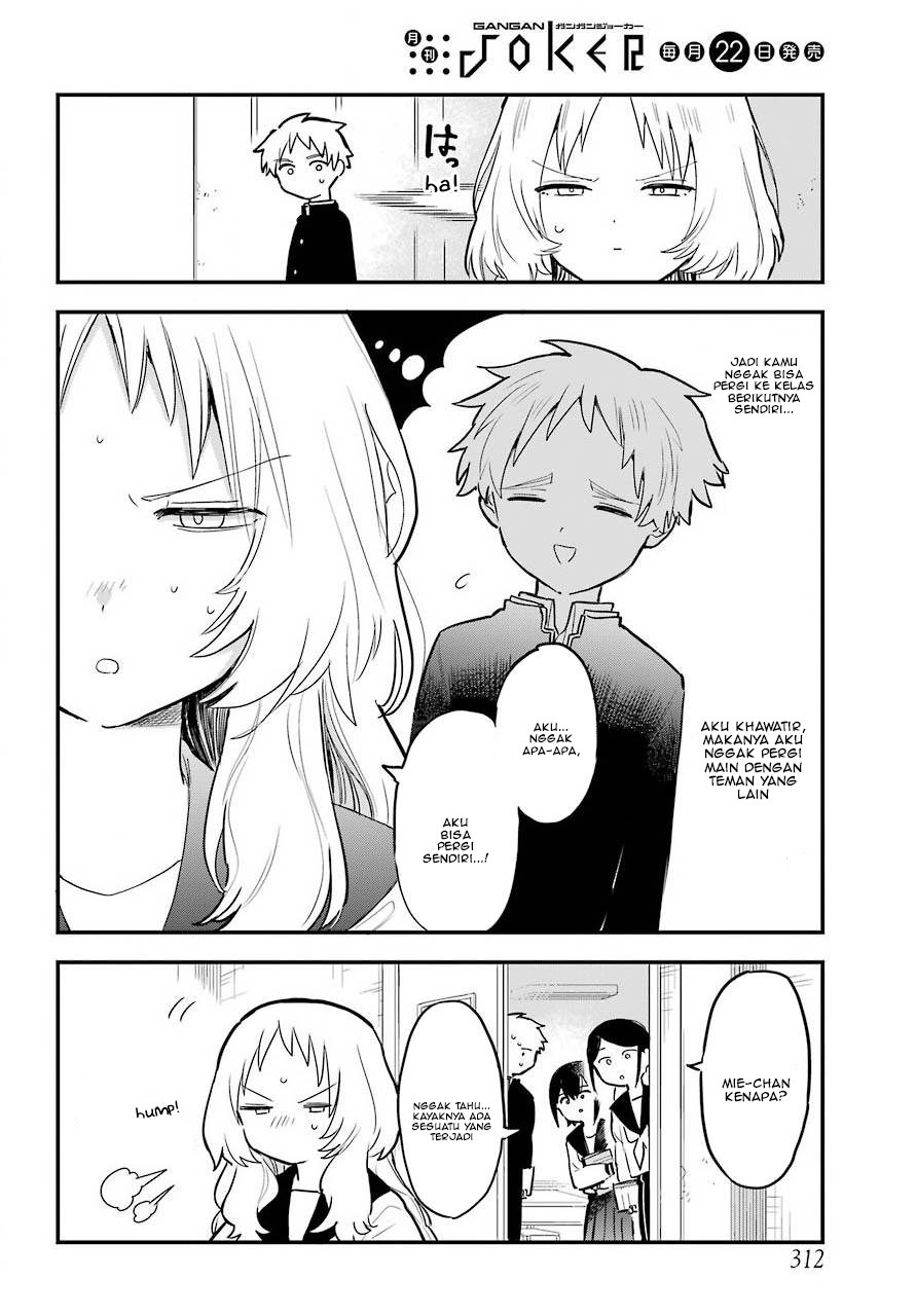 Sukinako ga Megane wo Wasureta