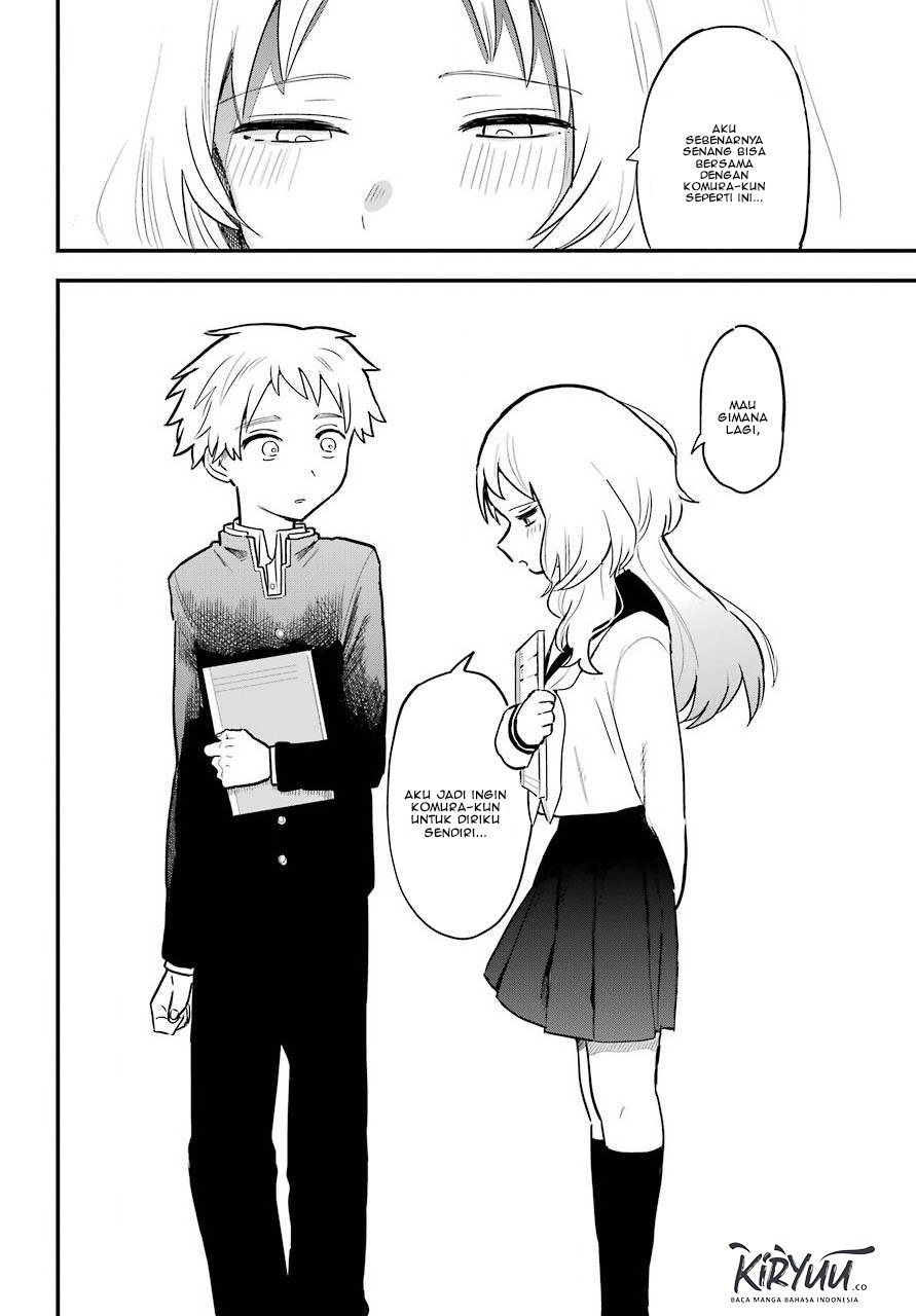Sukinako ga Megane wo Wasureta