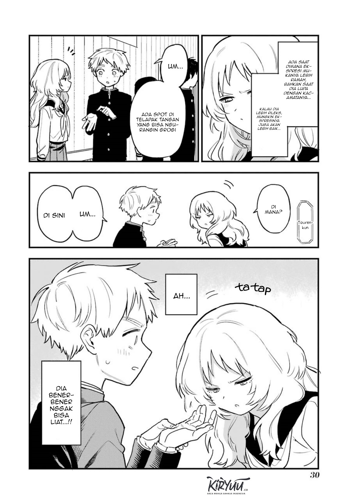 Sukinako ga Megane wo Wasureta