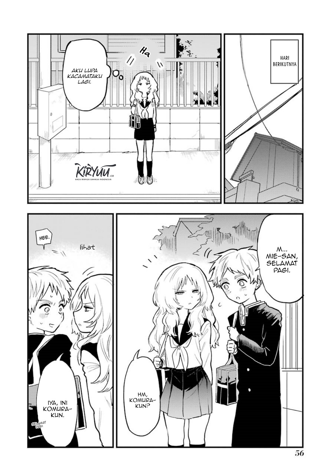 Sukinako ga Megane wo Wasureta