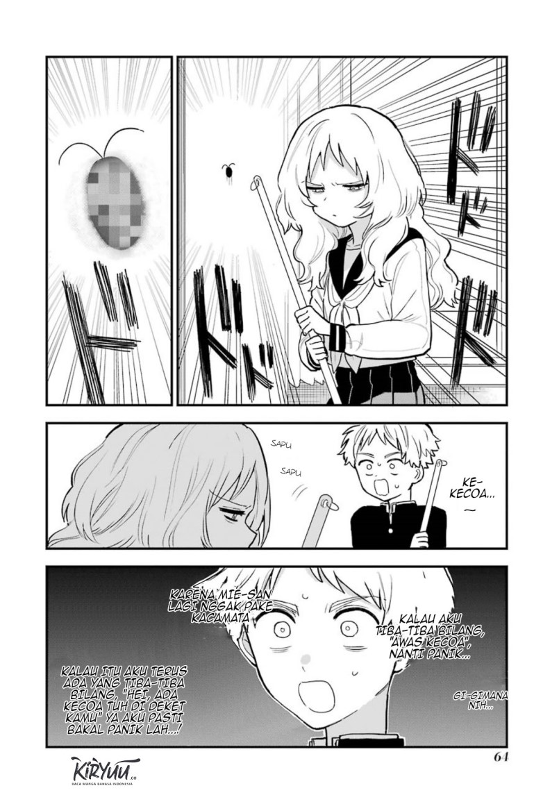 Sukinako ga Megane wo Wasureta