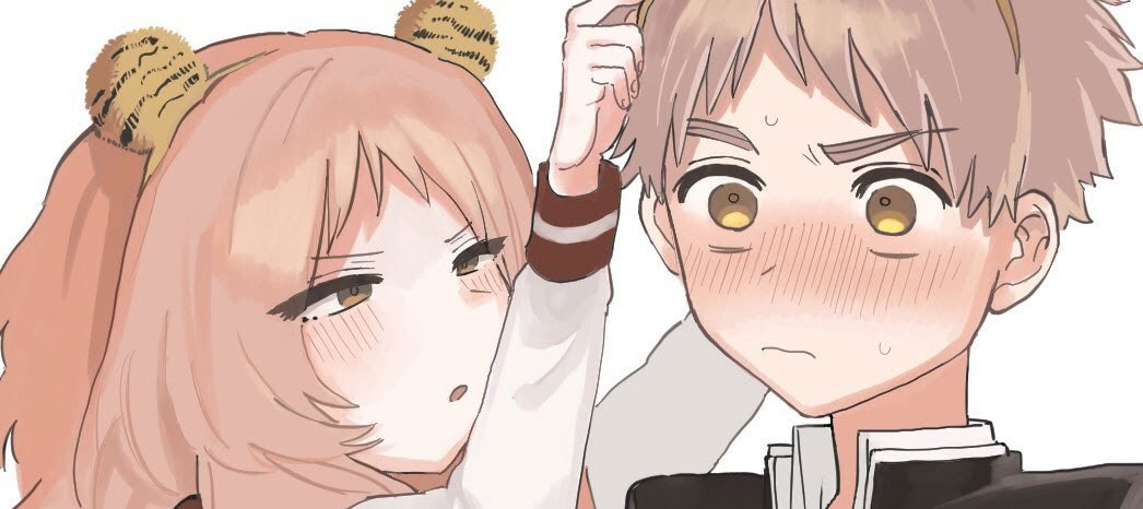 Sukinako ga Megane wo Wasureta