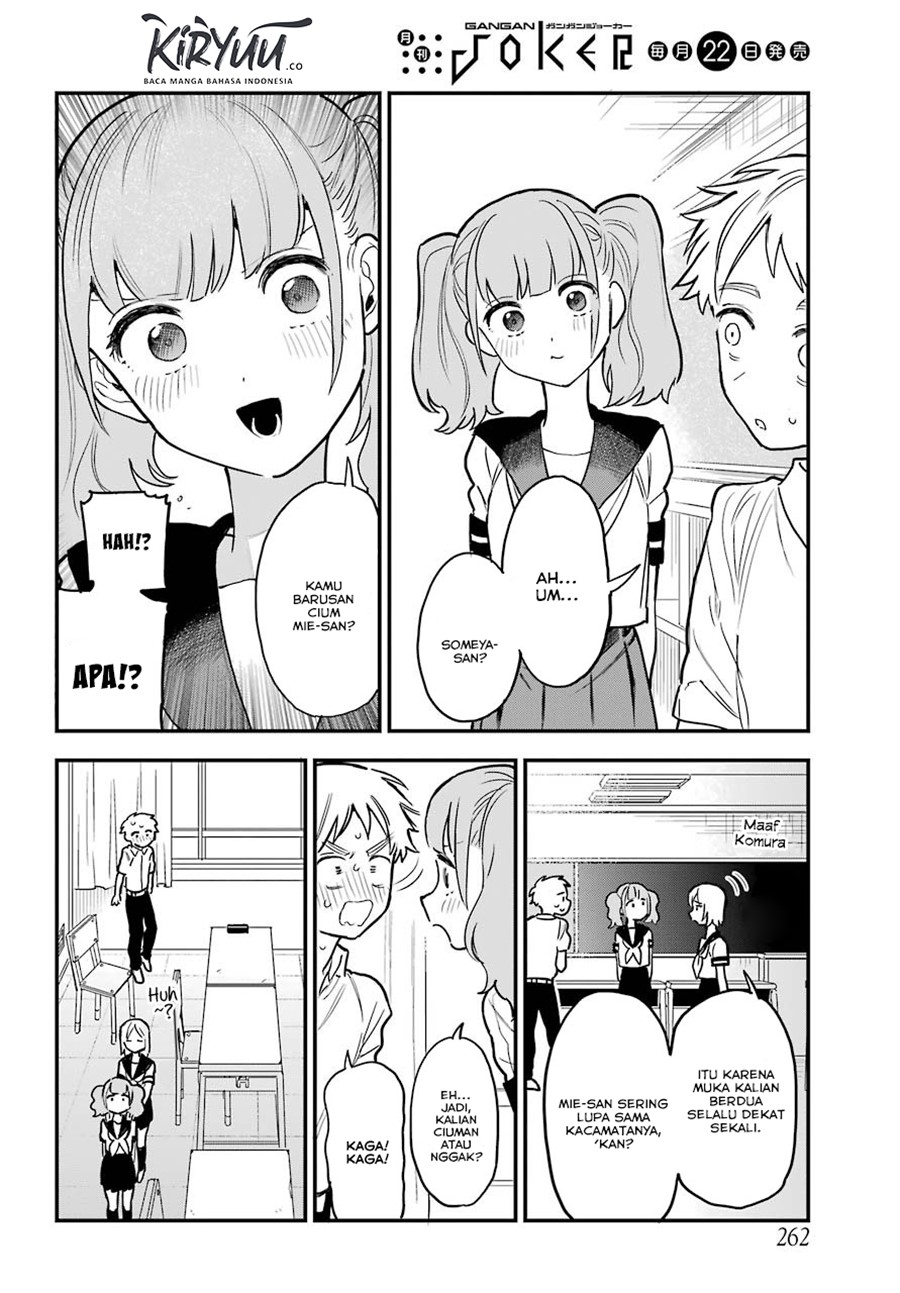 Sukinako ga Megane wo Wasureta