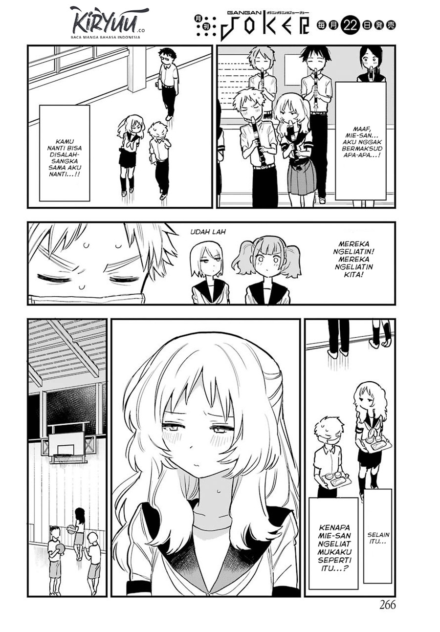 Sukinako ga Megane wo Wasureta