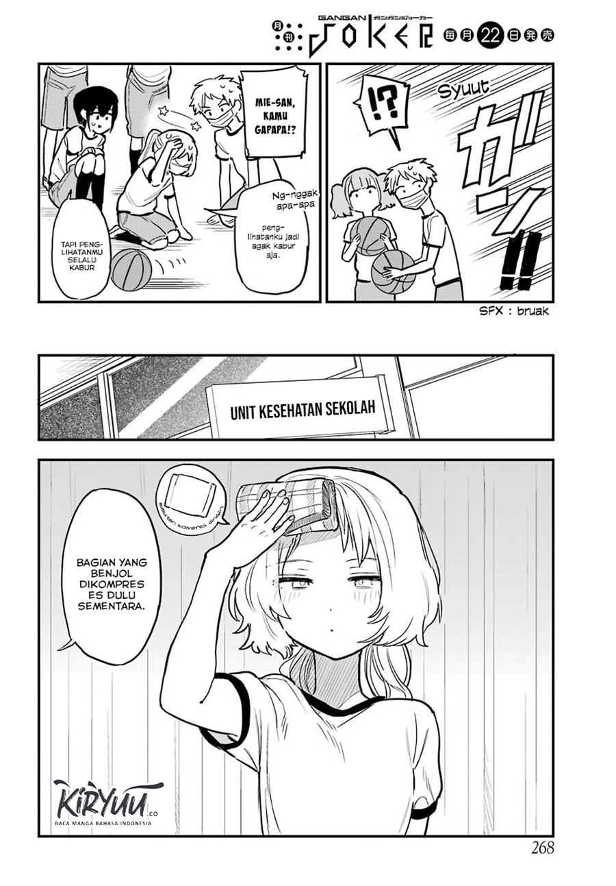 Sukinako ga Megane wo Wasureta