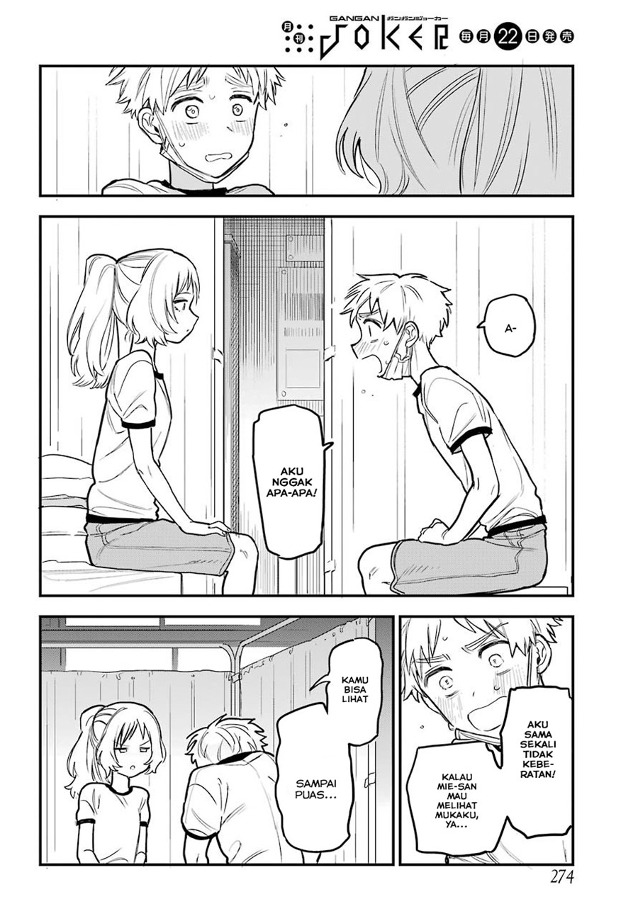 Sukinako ga Megane wo Wasureta