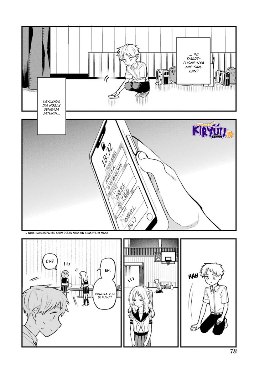 Sukinako ga Megane wo Wasureta