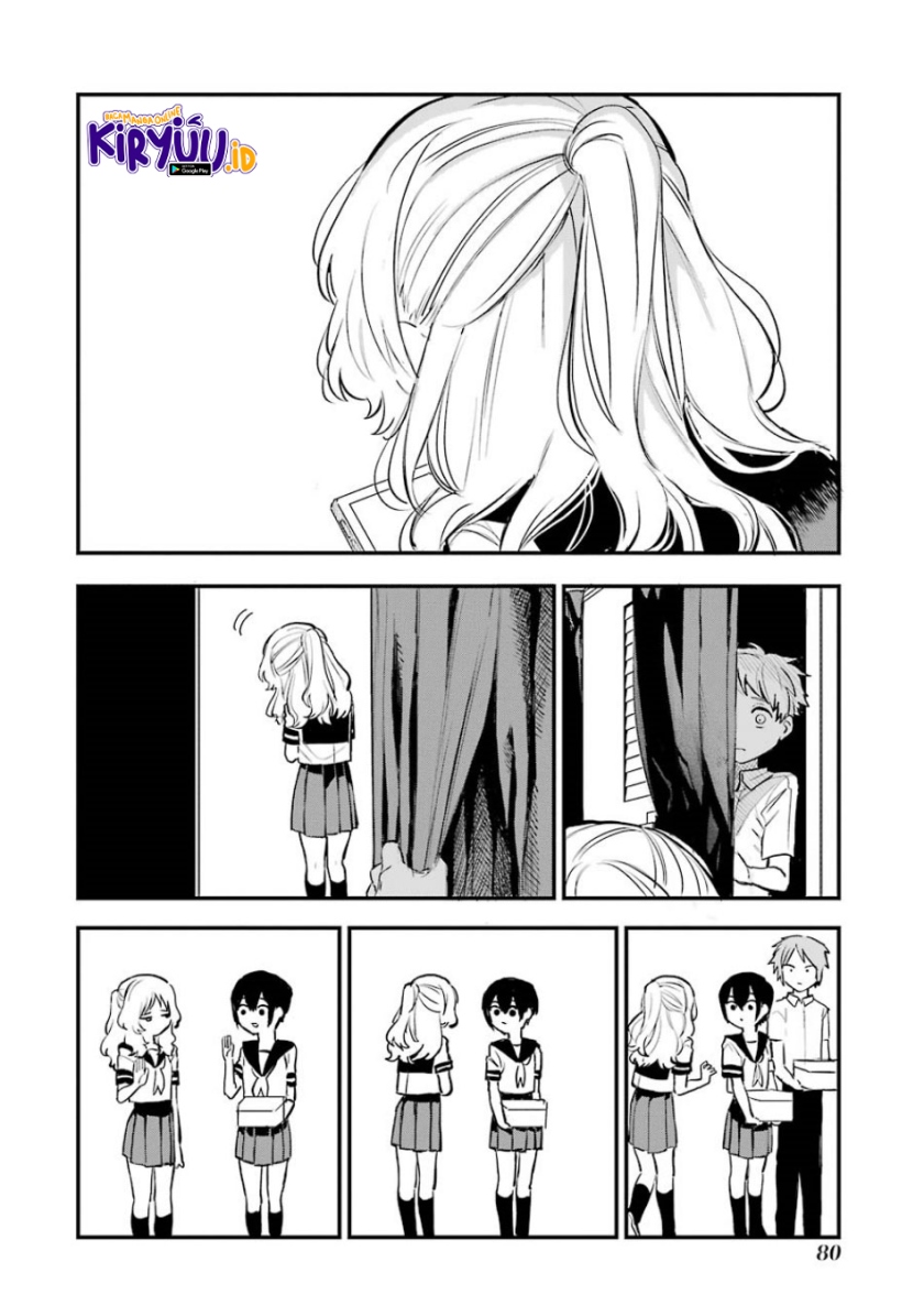 Sukinako ga Megane wo Wasureta