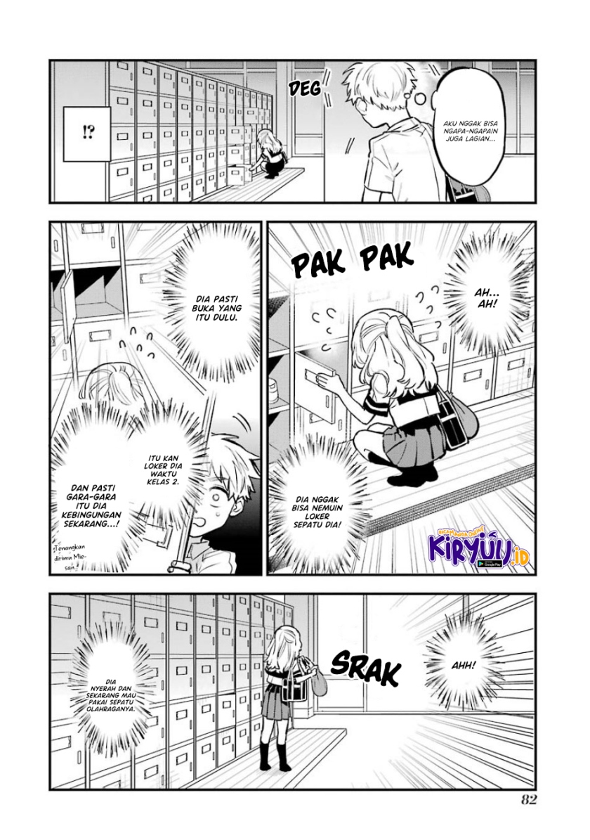 Sukinako ga Megane wo Wasureta