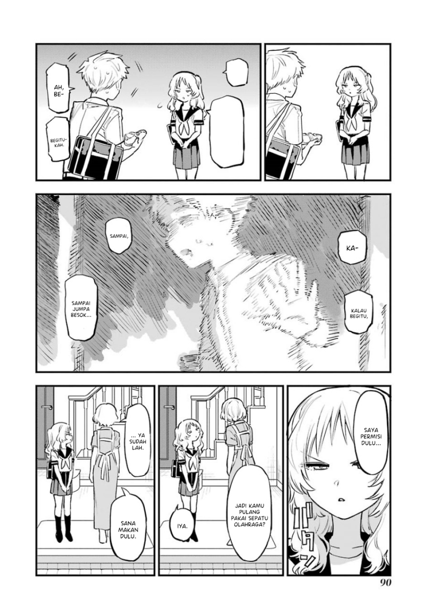 Sukinako ga Megane wo Wasureta