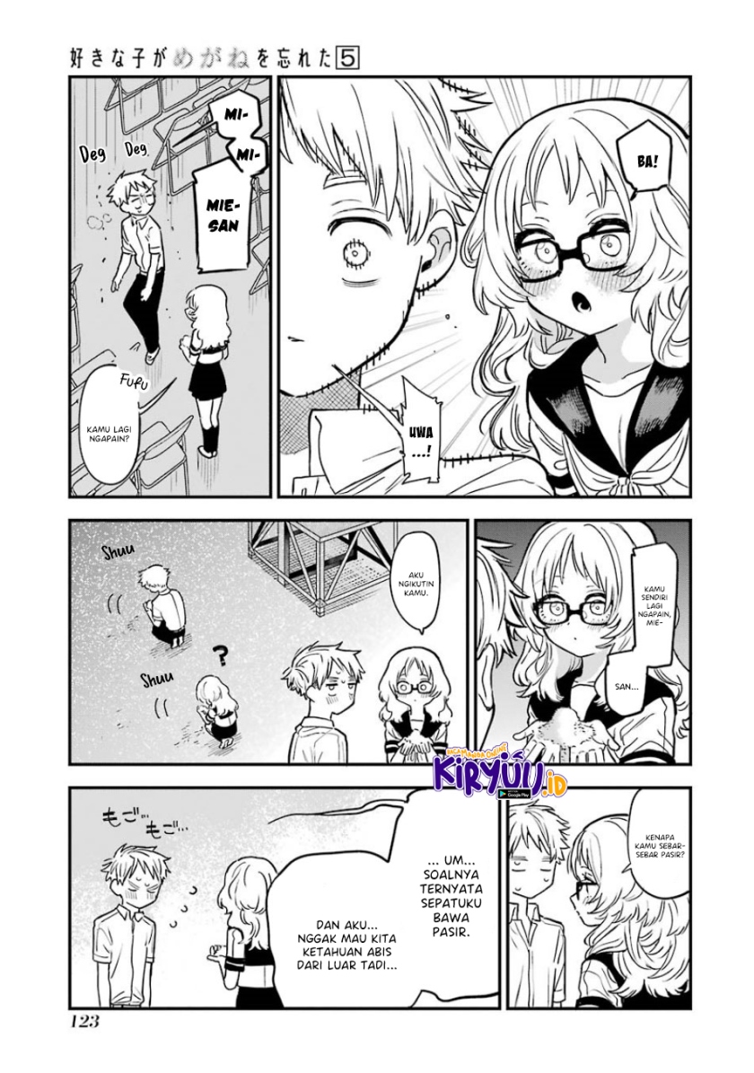 Sukinako ga Megane wo Wasureta