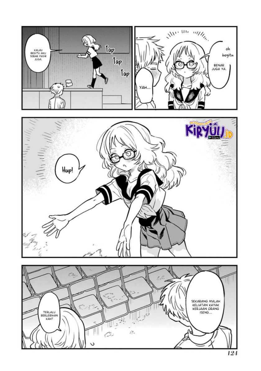 Sukinako ga Megane wo Wasureta