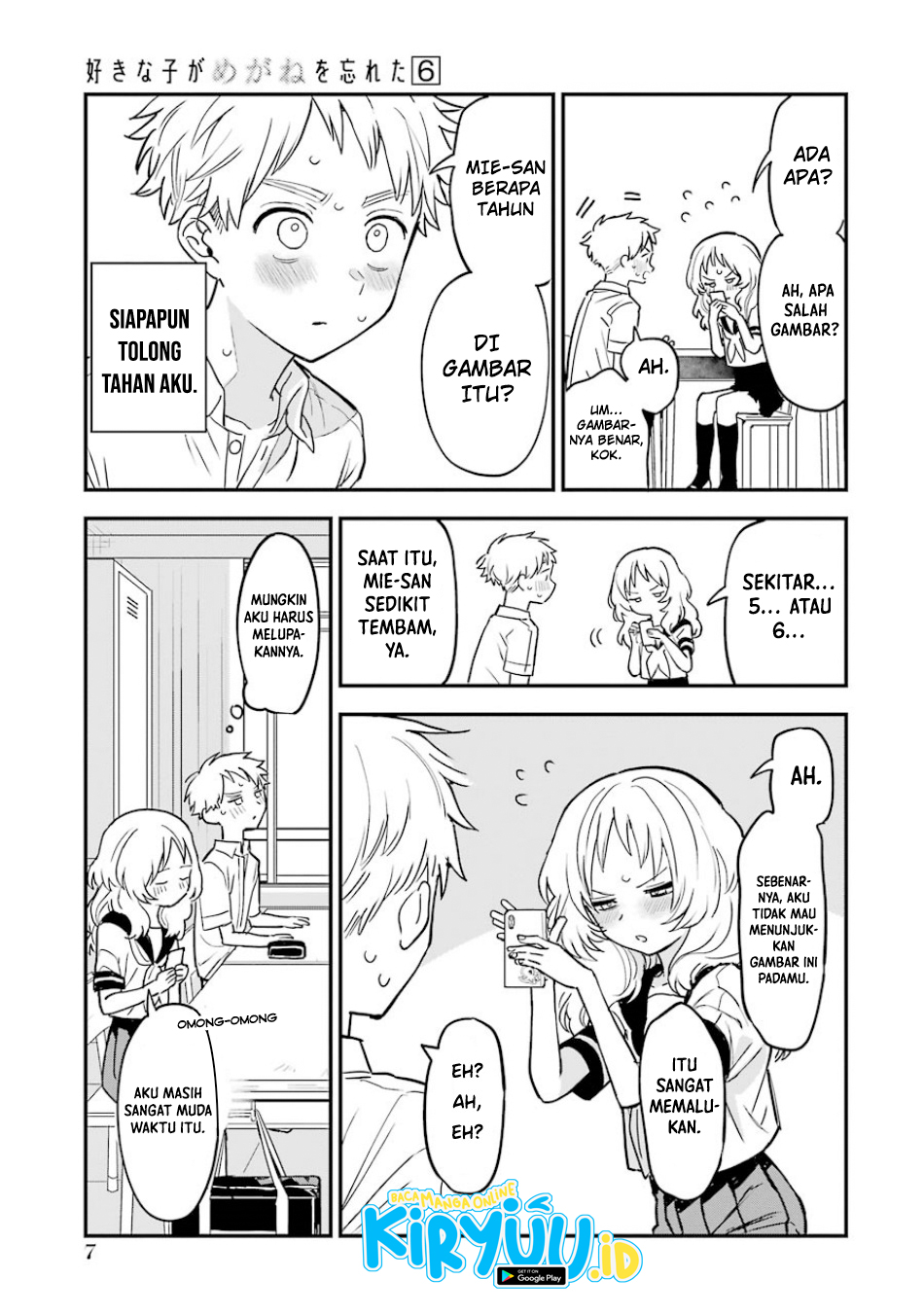 Sukinako ga Megane wo Wasureta