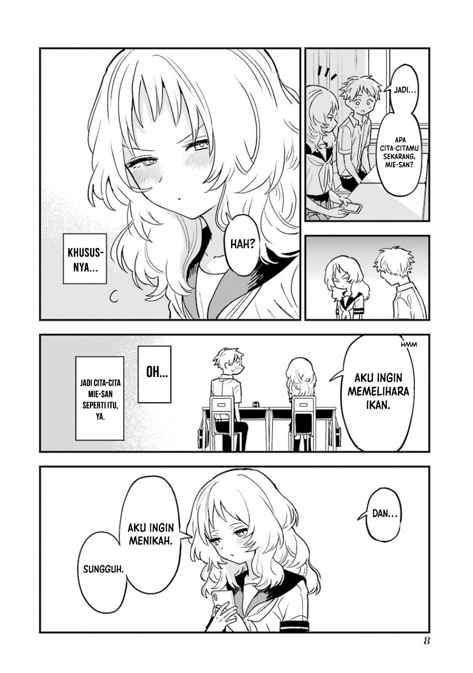 Sukinako ga Megane wo Wasureta