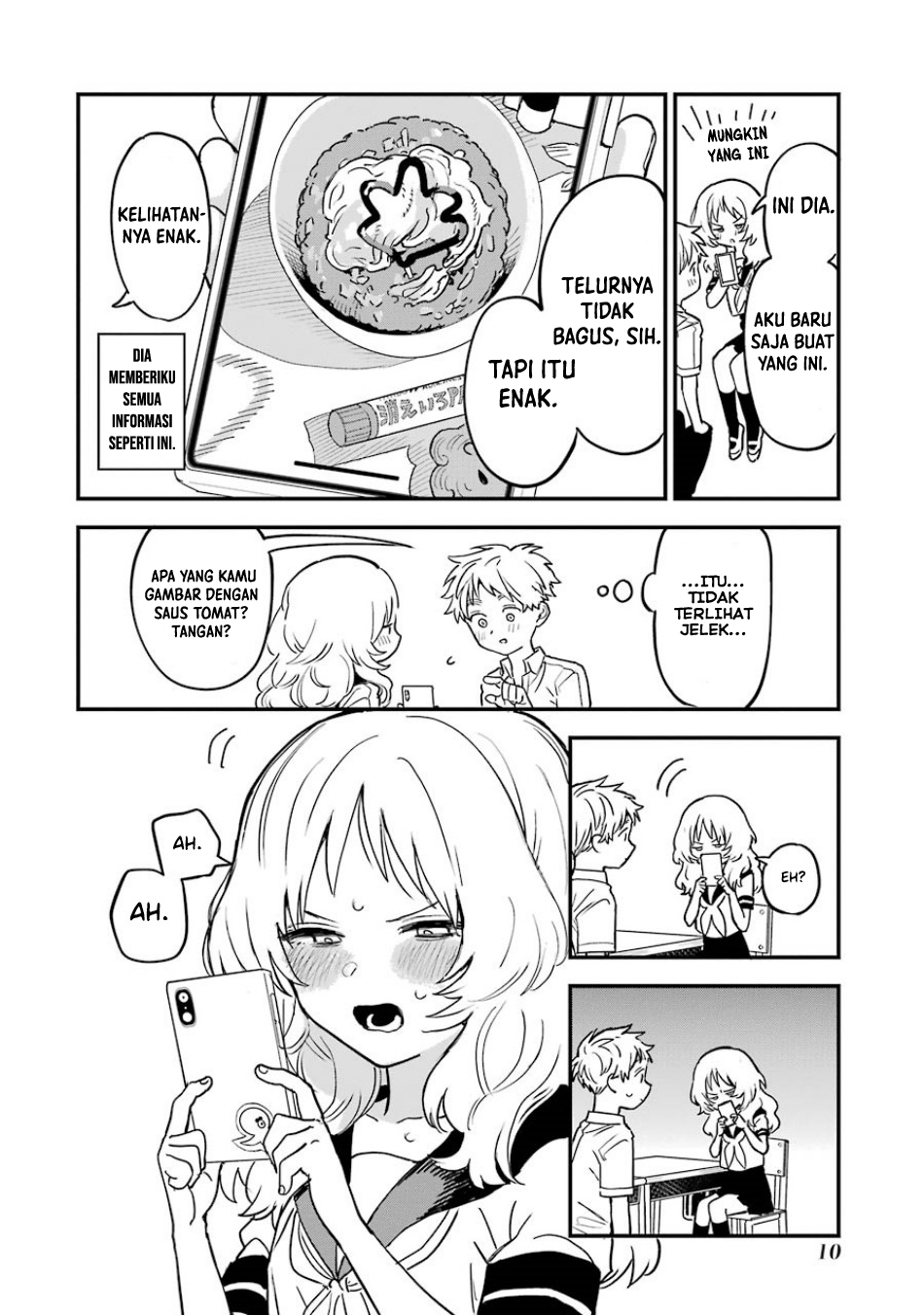 Sukinako ga Megane wo Wasureta