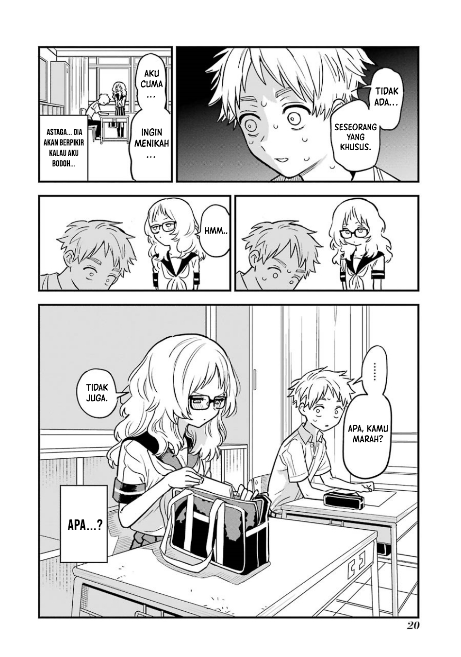 Sukinako ga Megane wo Wasureta
