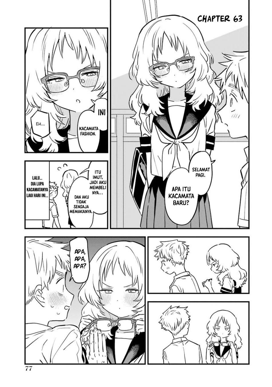 Sukinako ga Megane wo Wasureta