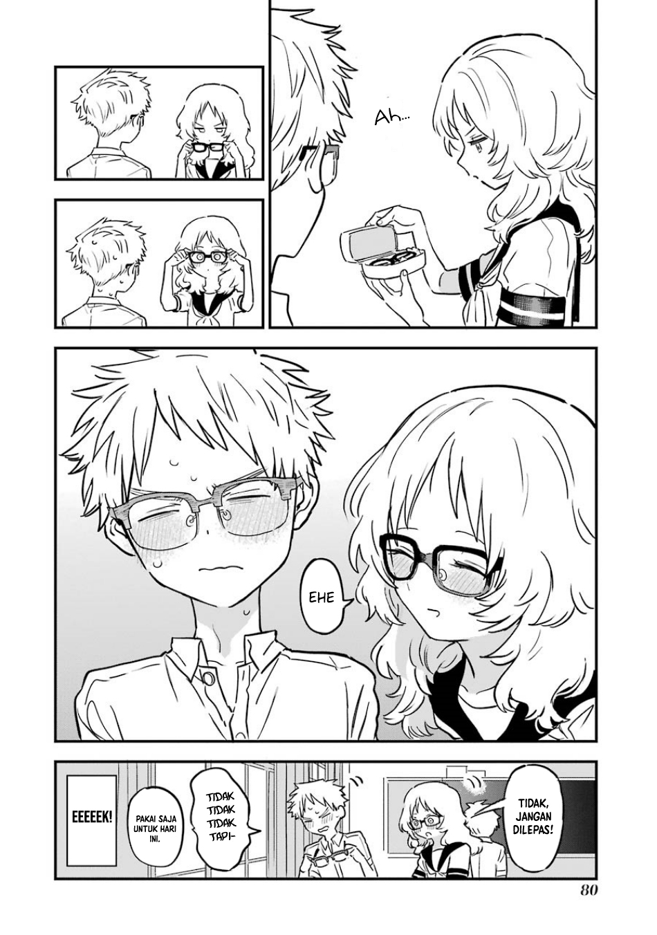Sukinako ga Megane wo Wasureta