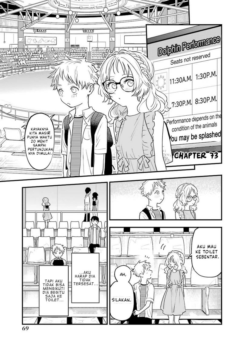 Sukinako ga Megane wo Wasureta