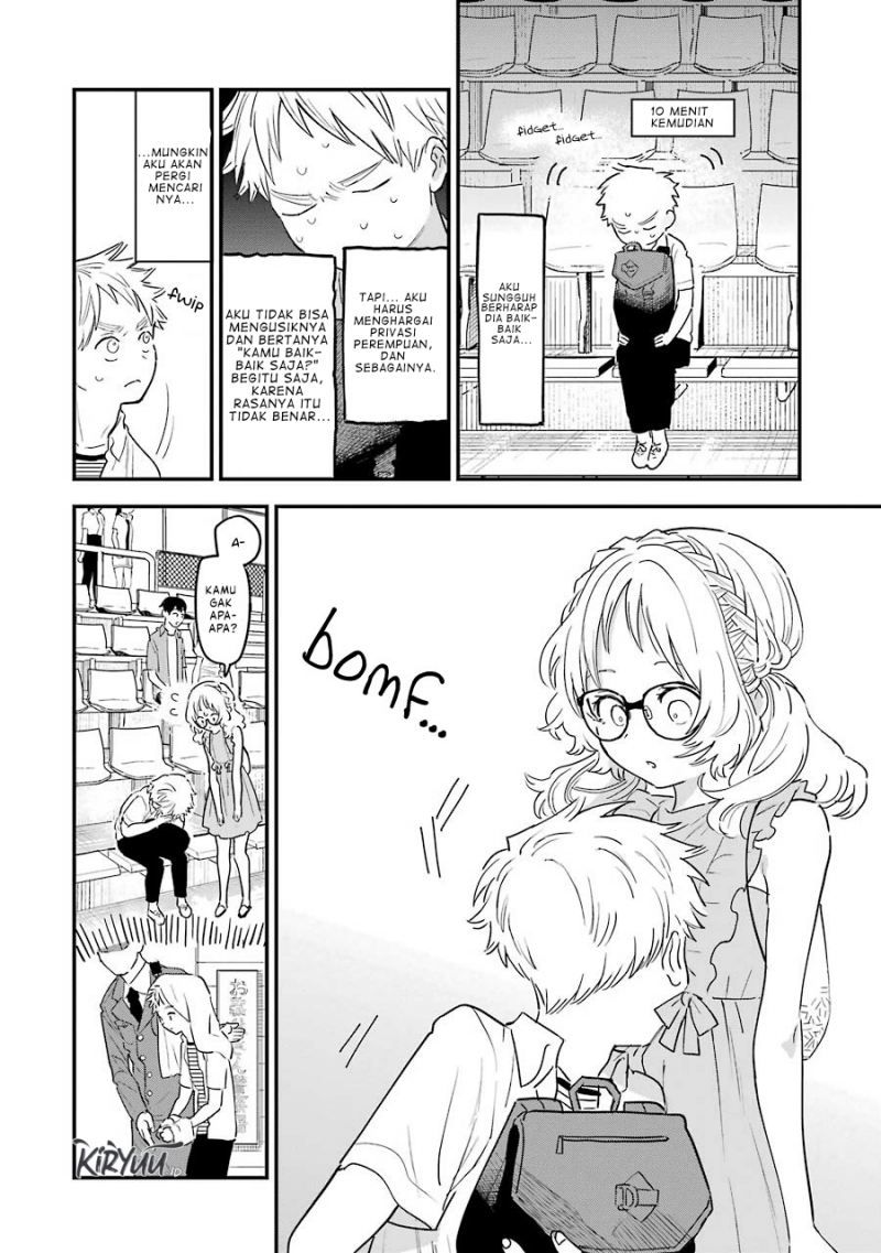 Sukinako ga Megane wo Wasureta