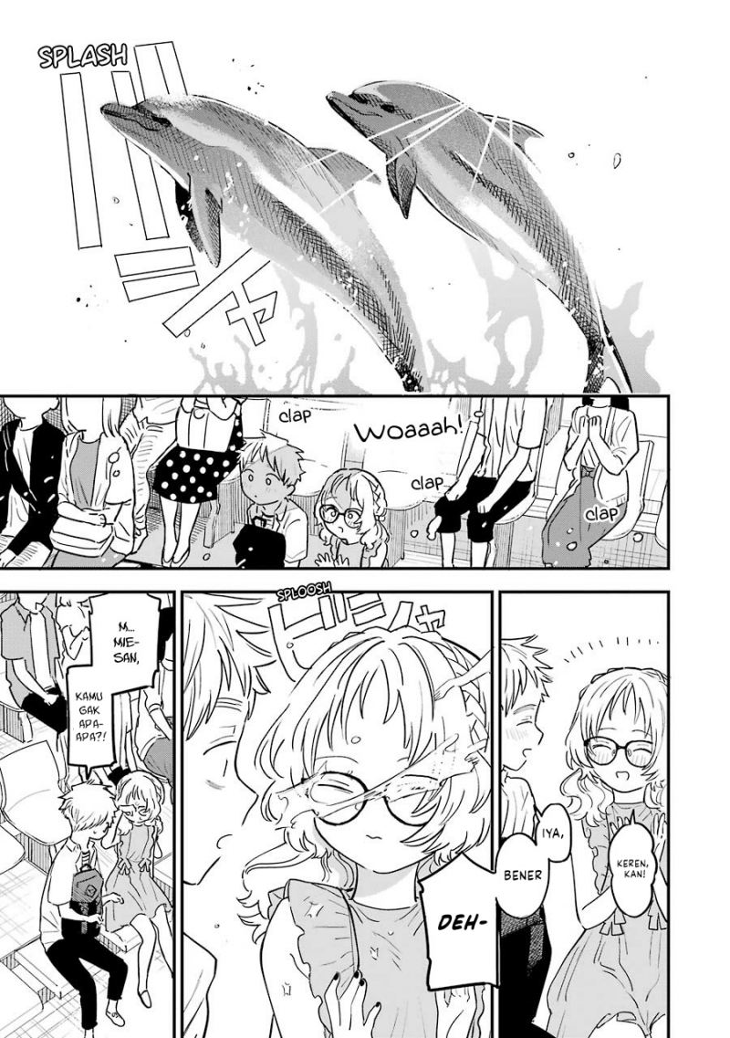 Sukinako ga Megane wo Wasureta