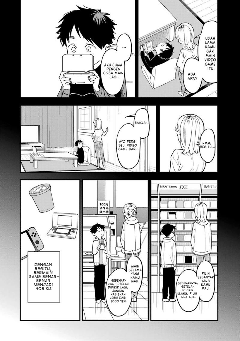 Sukinako ga Megane wo Wasureta