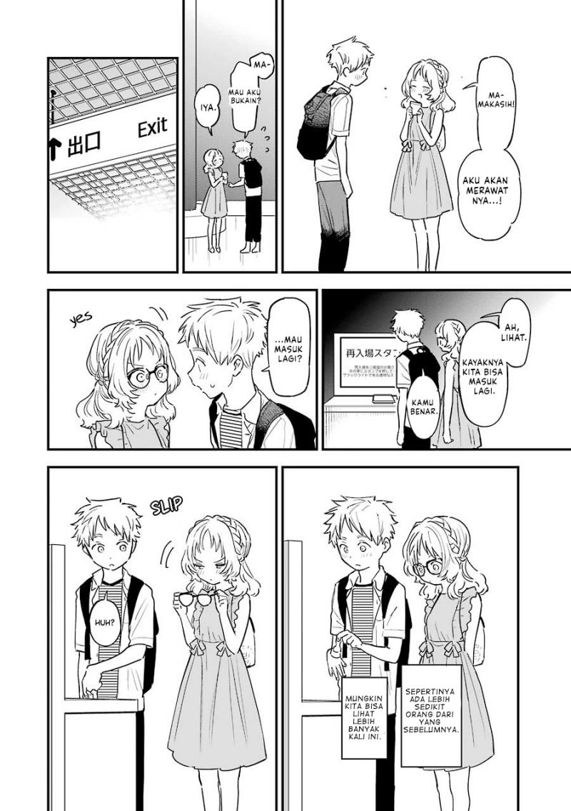 Sukinako ga Megane wo Wasureta