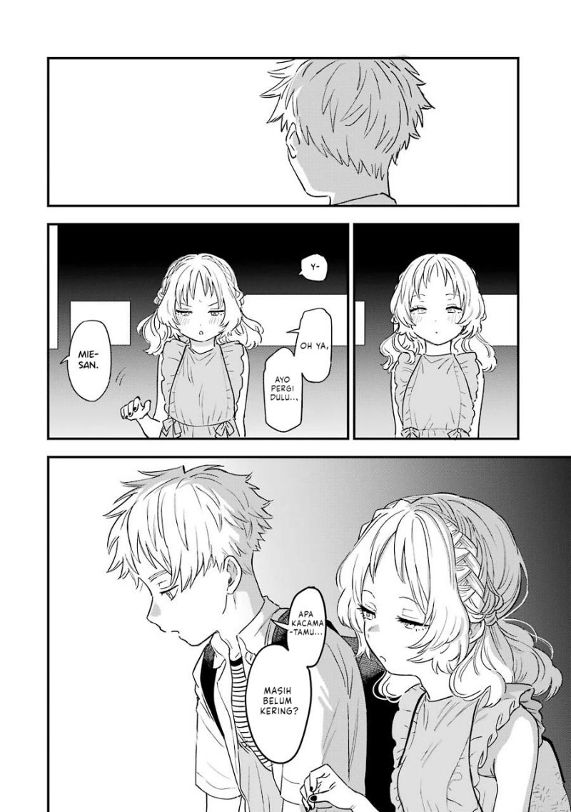 Sukinako ga Megane wo Wasureta