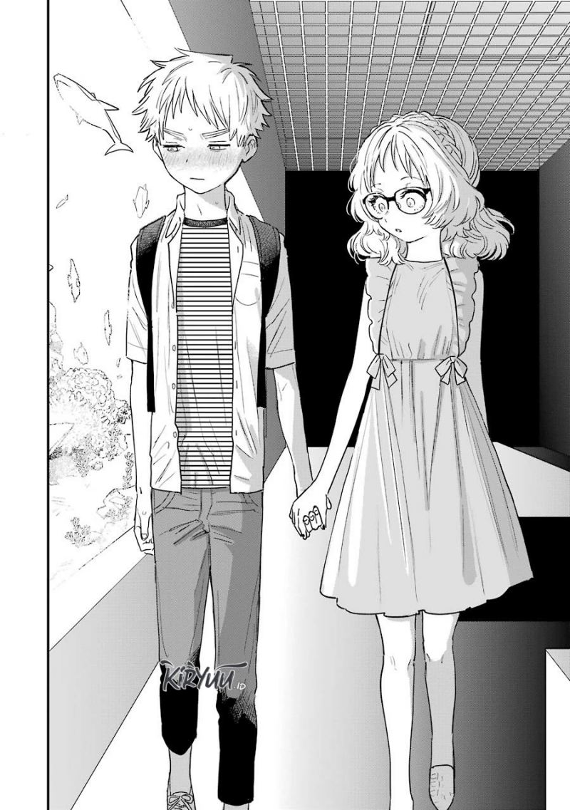 Sukinako ga Megane wo Wasureta