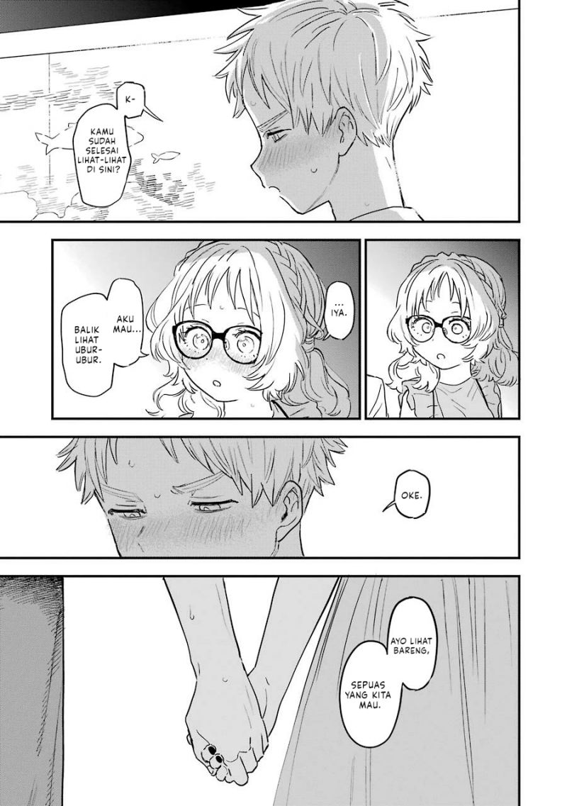 Sukinako ga Megane wo Wasureta