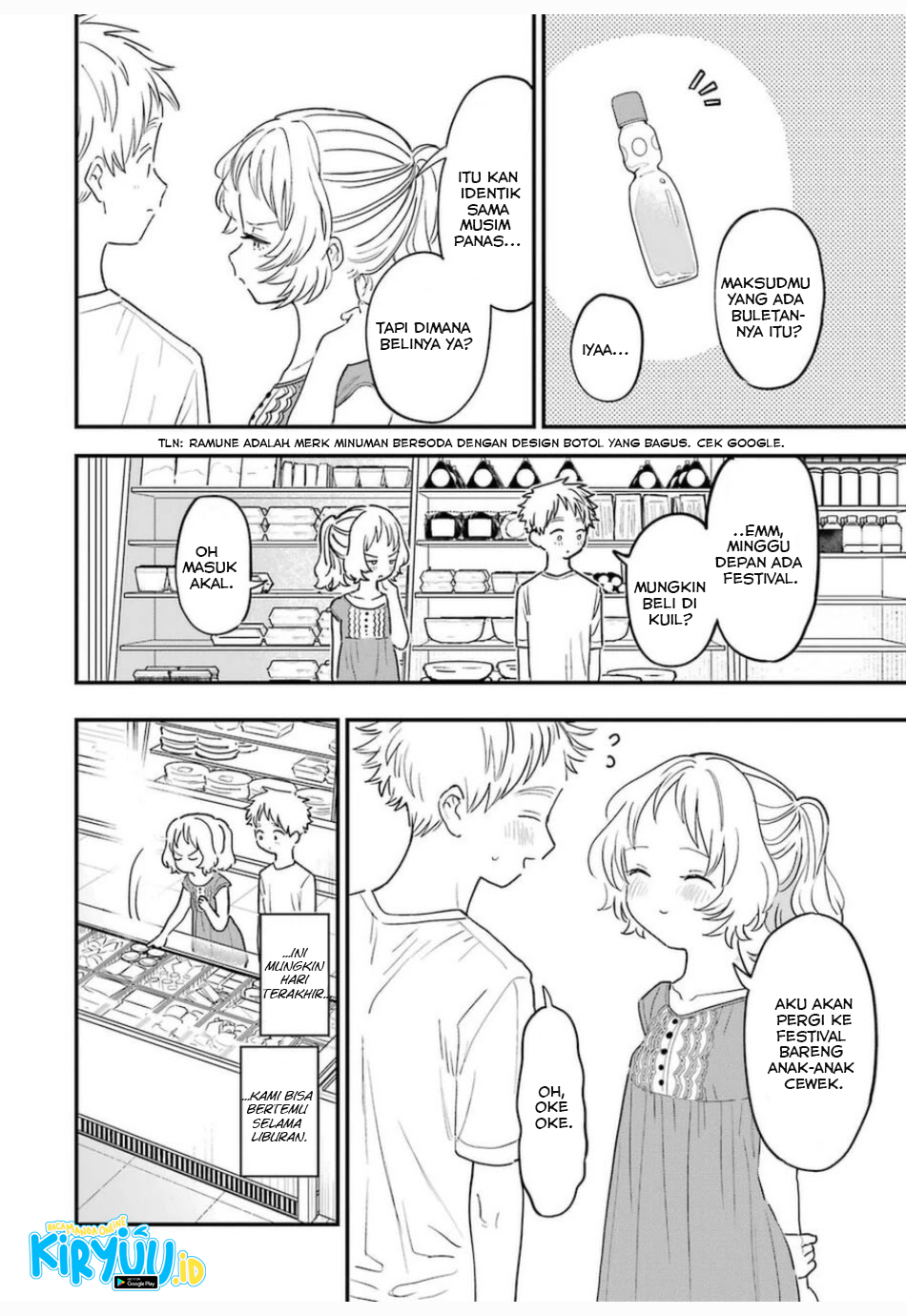 Sukinako ga Megane wo Wasureta