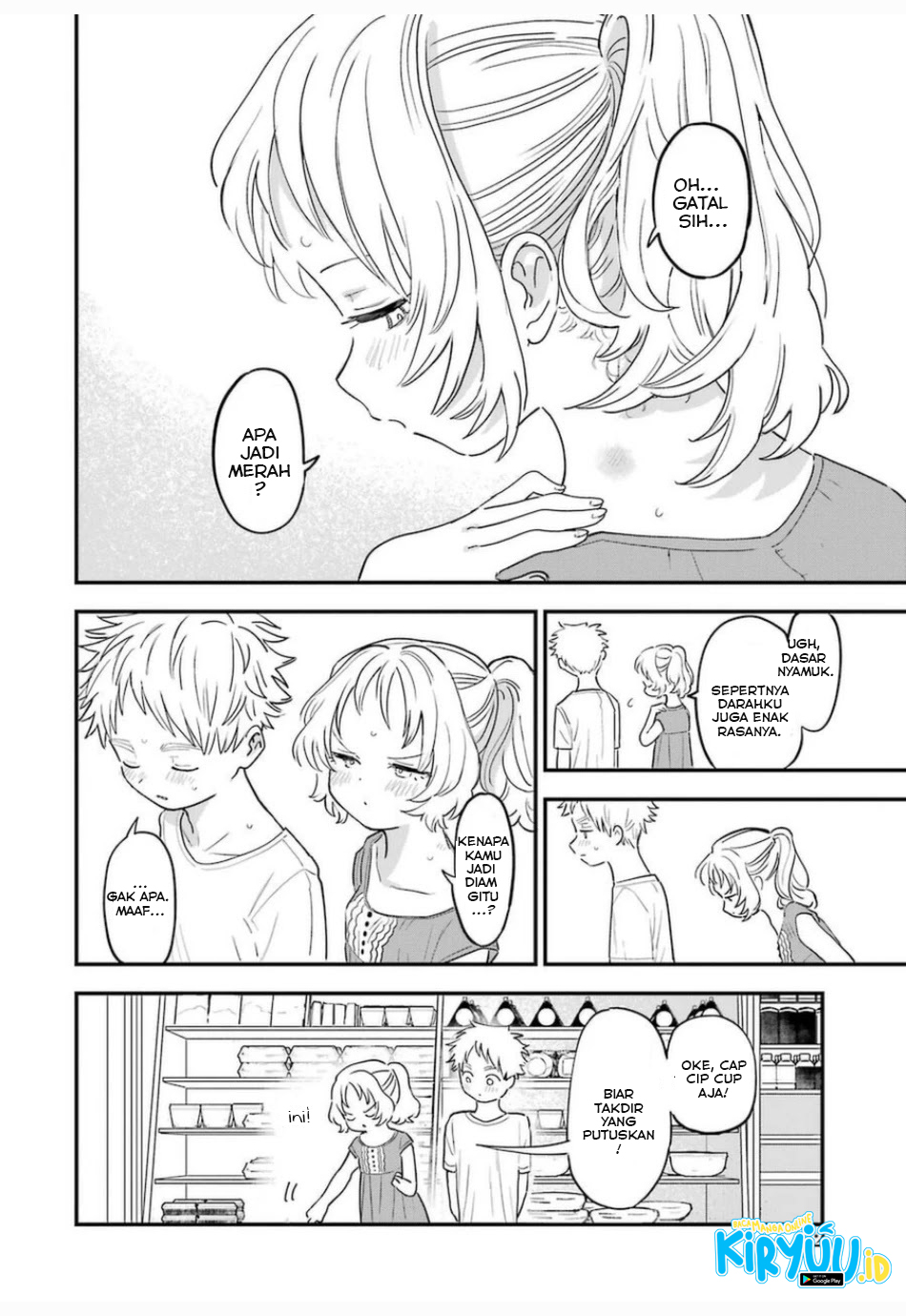 Sukinako ga Megane wo Wasureta