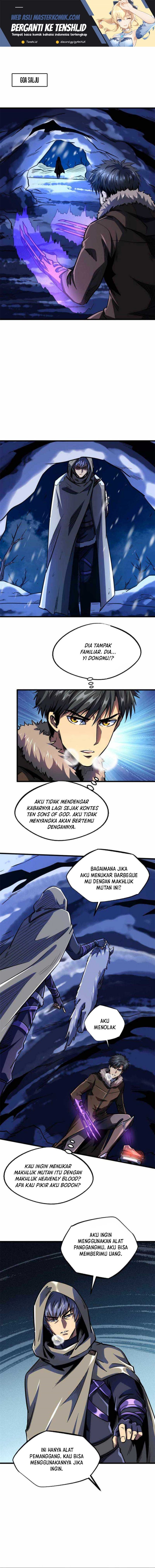 Super God Gene