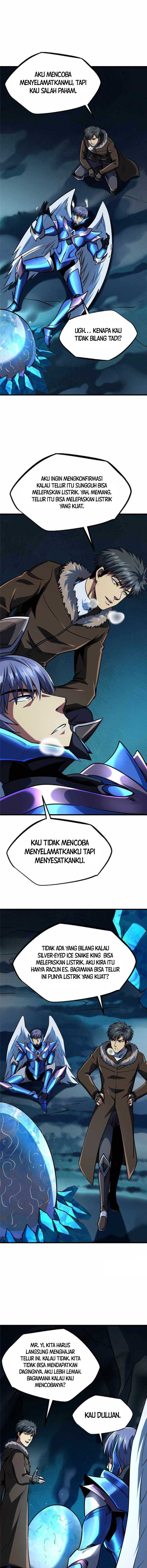 Super God Gene