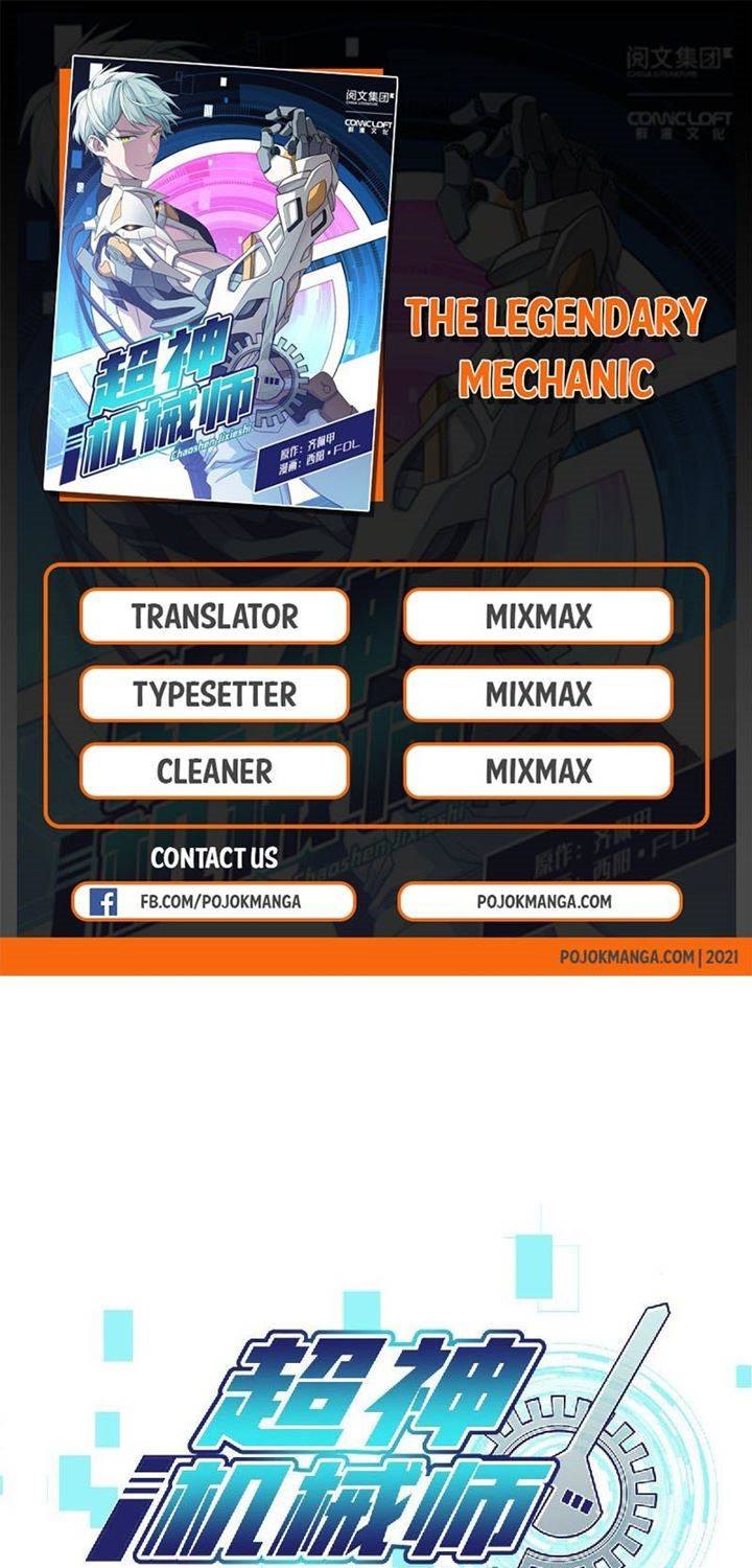 Super Mechanic (The Legendary Mechanic)